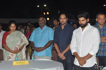 Yevade Subramanyam Movie Audio Launch